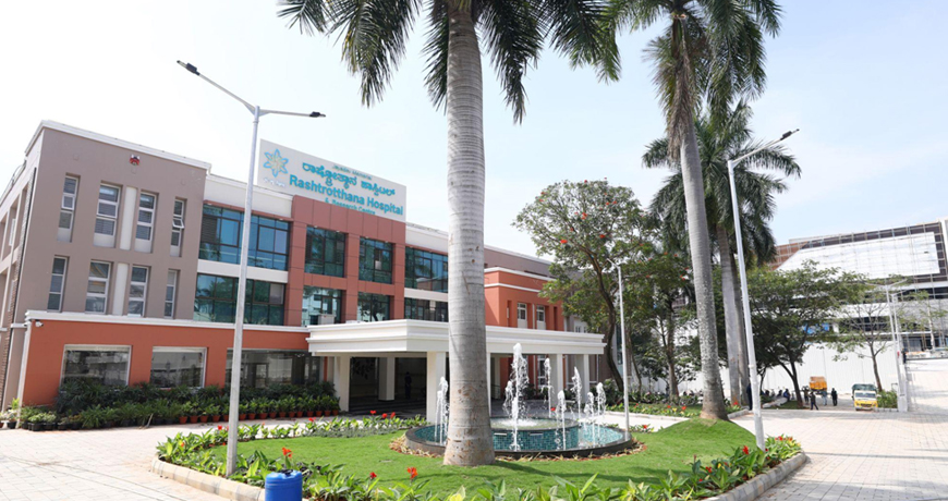 JMRH Hospital