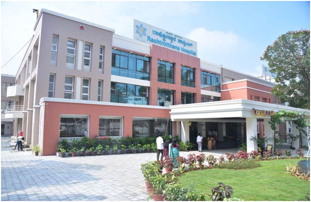 JMRH Hospital
