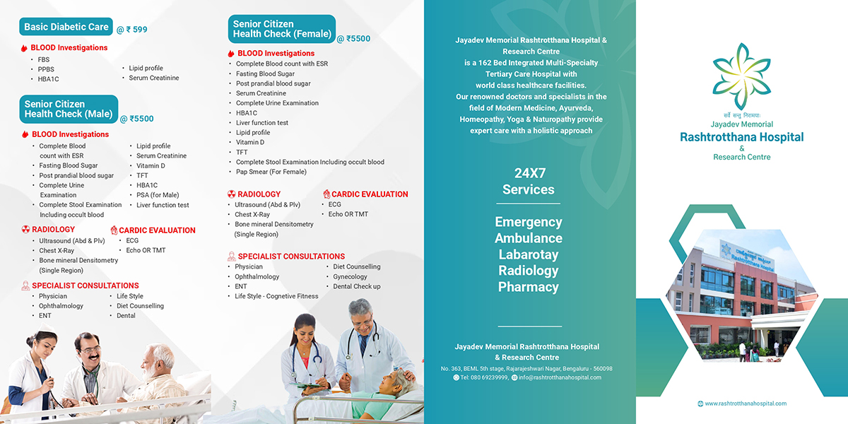 Best Gynecologist Hospital in Bangalore JMRH Hospital